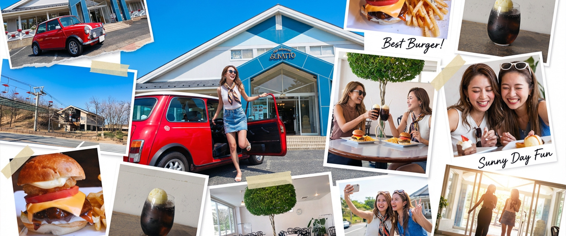 Tottori Sakyu scenery